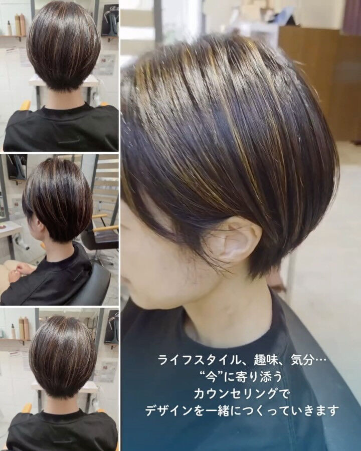 ステキな母ちゃんでいたいから