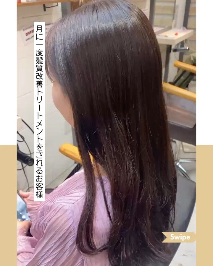 月に一度の“自分のための時間”、とれていますか？ 