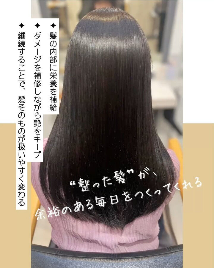 月に一度の“自分のための時間”、とれていますか？ 